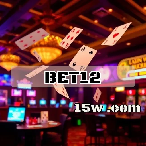bet12.com: Inovações Empolgantes do App que Você Precisa Conhecer